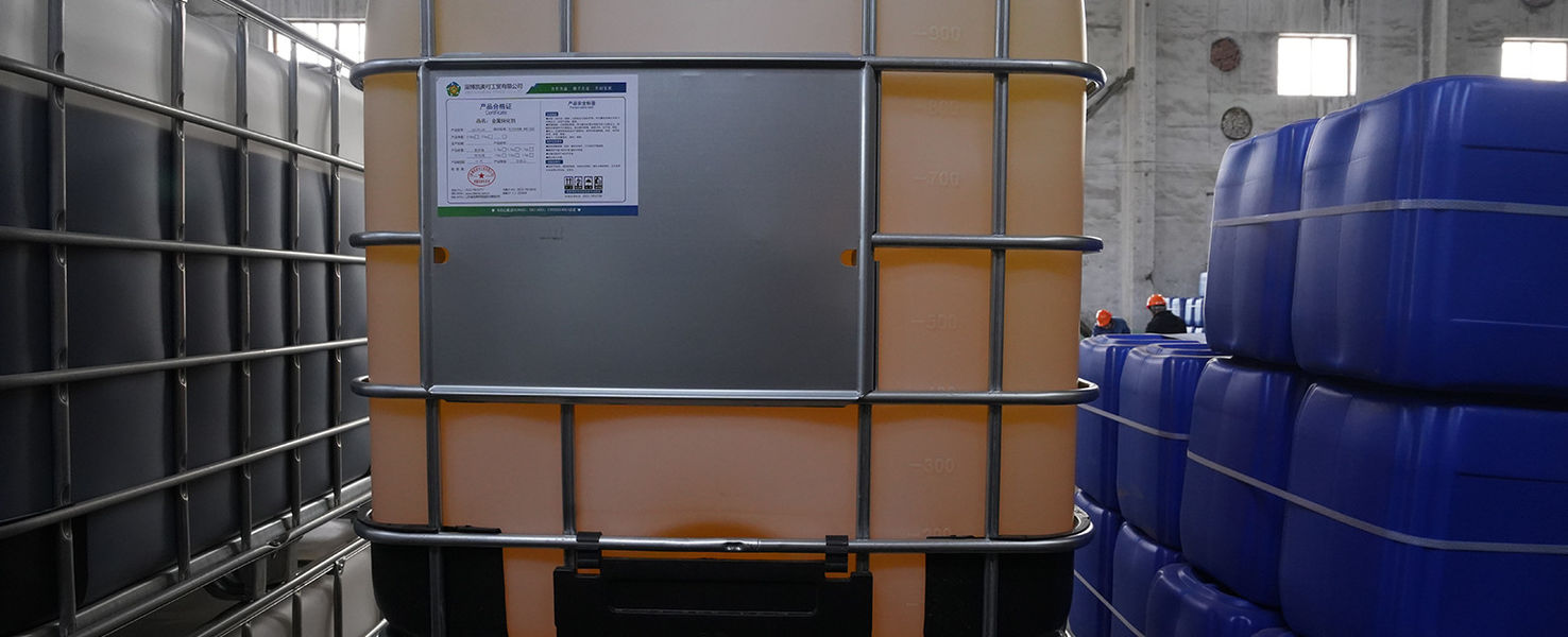 Zibo Special Chemicals Production Co., Ltd. γραμμή παραγωγής του κατασκευαστή